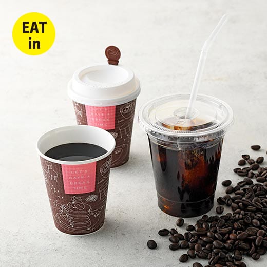 〈キーコーヒー〉