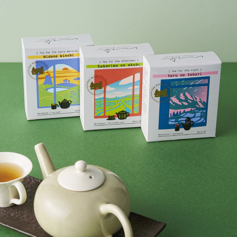 ＜さどのめぐみっ茶＞