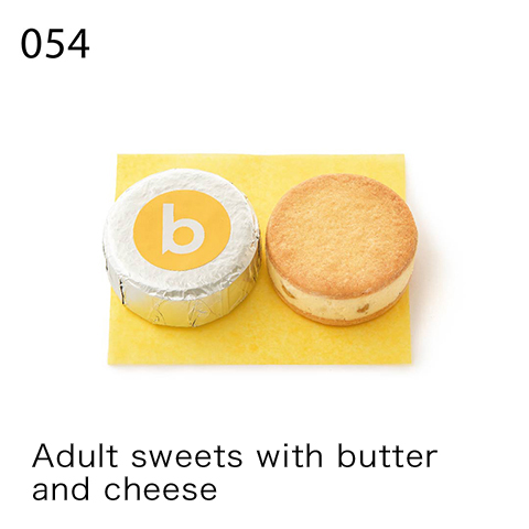 Adult sweets with butter and cheese