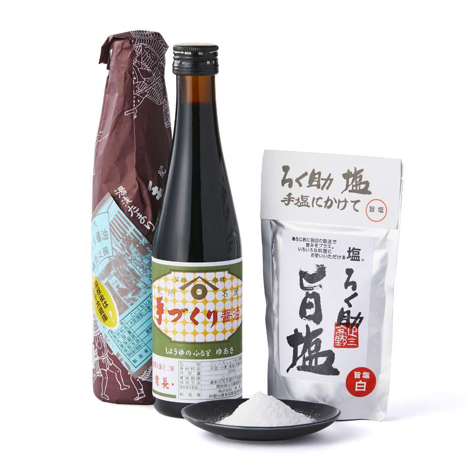 ＜角長＞手づくり醤油