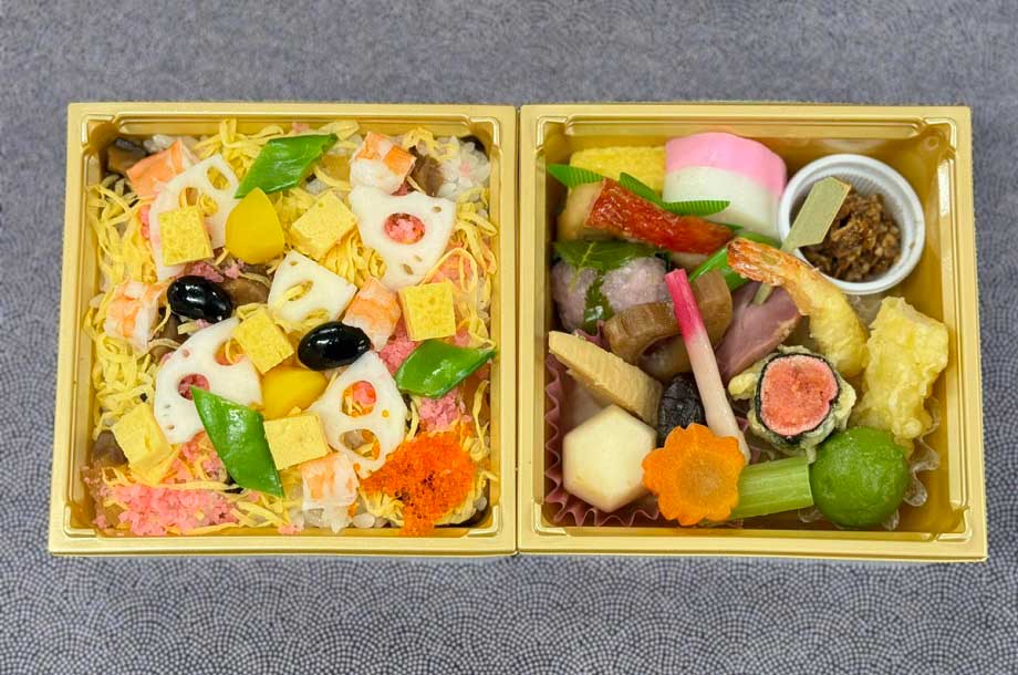 ＜懐石料理 青山＞