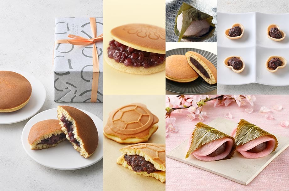 和菓子の美味しさ堪能イベント