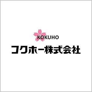 コクホー