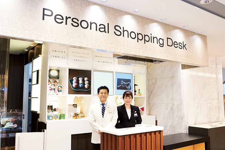 日本橋三越本店本館地下1階のパーソナルショッピングデスク