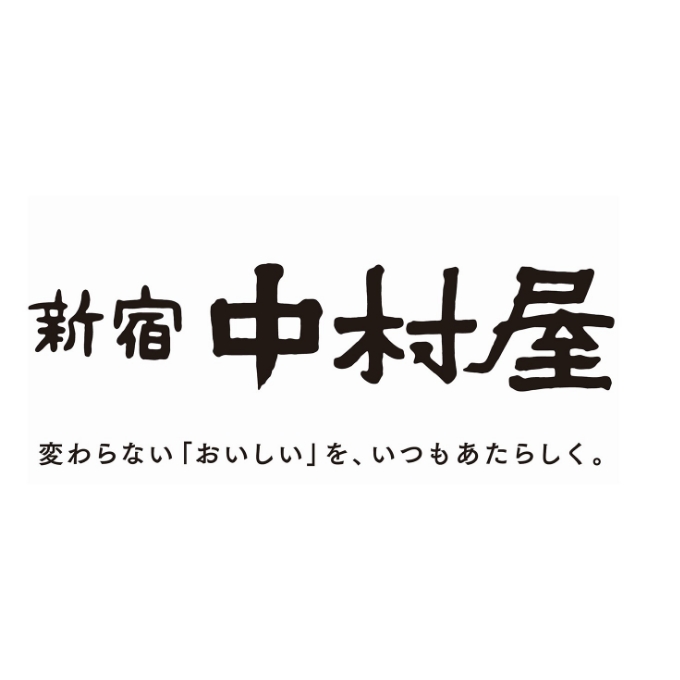 新宿中村屋