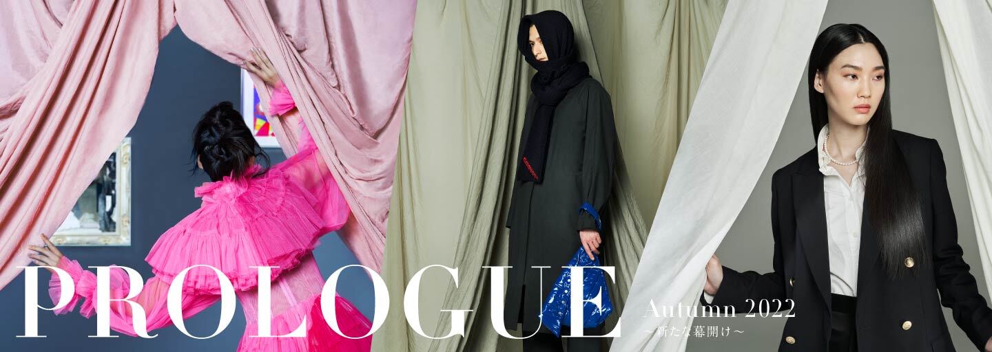 PROLOGUE  Autumn 2022 〜新たな幕開け〜