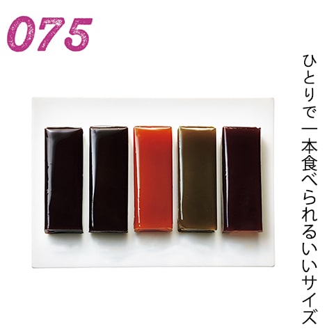 ひとりで1本食べられるいいサイズ