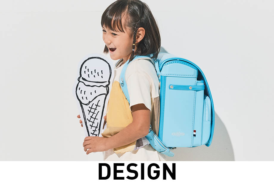 design