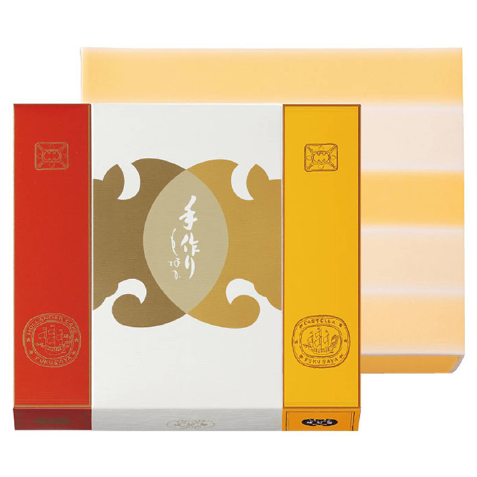 ＜福砂屋＞詰め合わせ