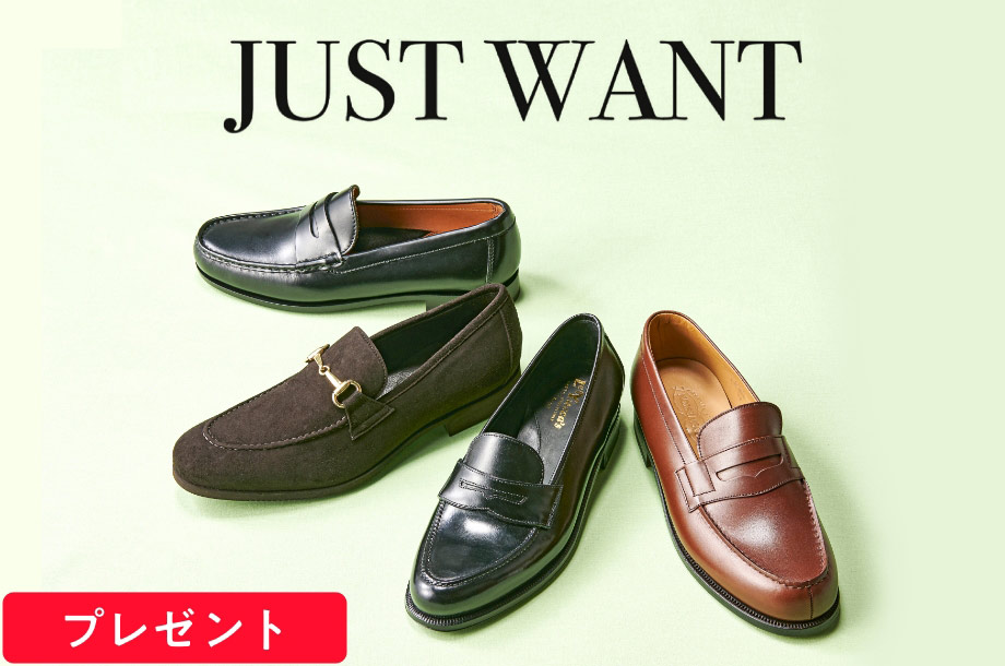 ローファー