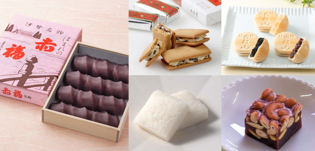 銘菓セレクション 老舗・銘店のお菓子
