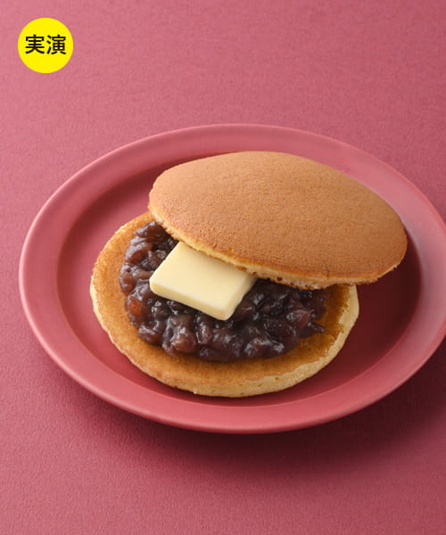 静岡県＜菓子舗 間瀬＞バターどら焼き
