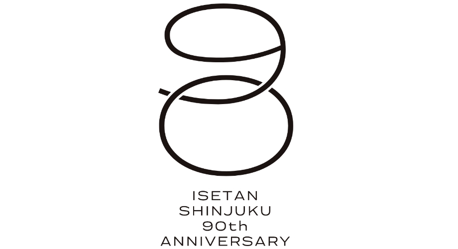 伊勢丹新宿出店90周年ロゴ