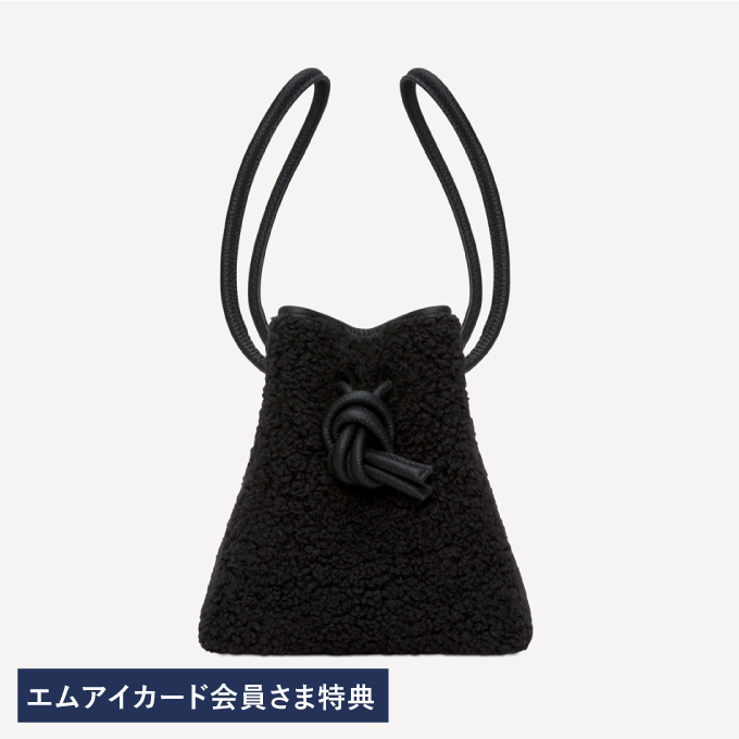 ＜VASIC＞Bond Mini-Fur 付け替え用コード付