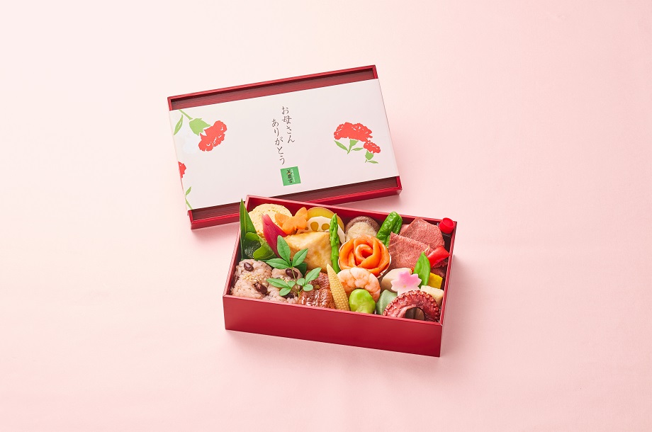 ＜京料理 美濃吉＞