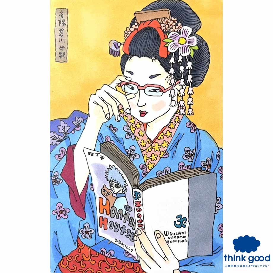 タイチが描く、浮世絵と現代カルチャーの融合