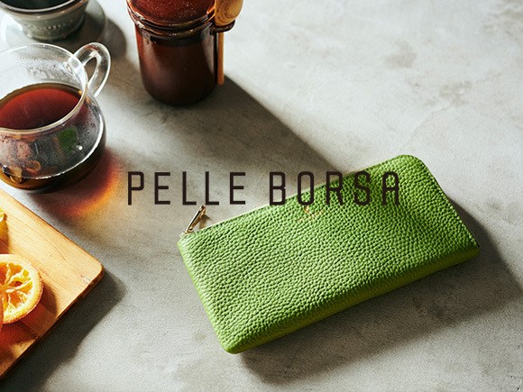 PELLE BORSA/ペレボルサブランド紹介画像