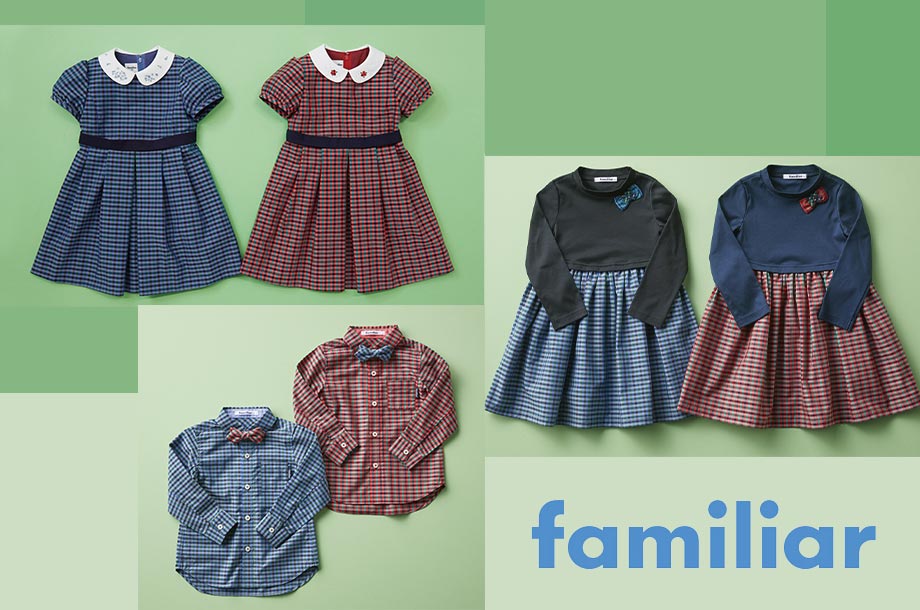 familiar baby kids ファミリア 三越伊勢丹オンラインストア 公式