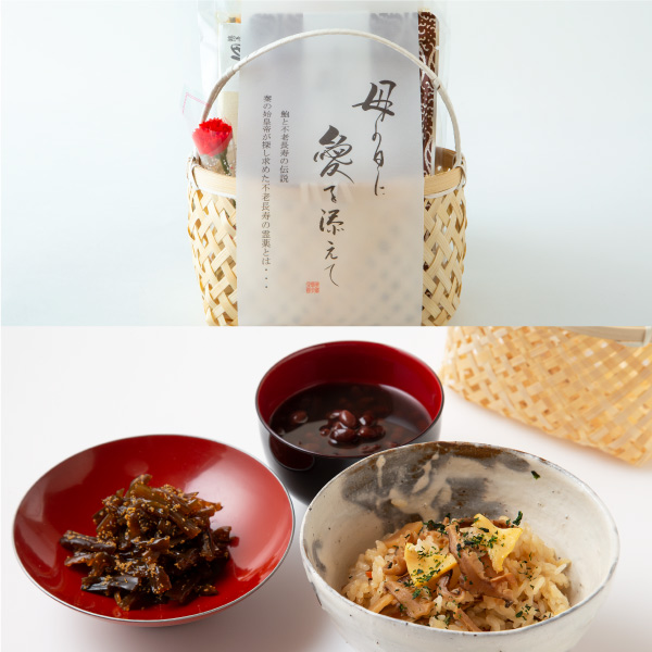 ＜伊勢せきや＞母の日に愛を添えて