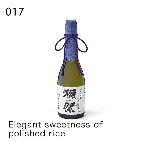 Elegant sweetness of polished rice