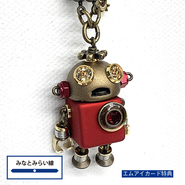 ＜ラグデザインワークス ロボコボ＞