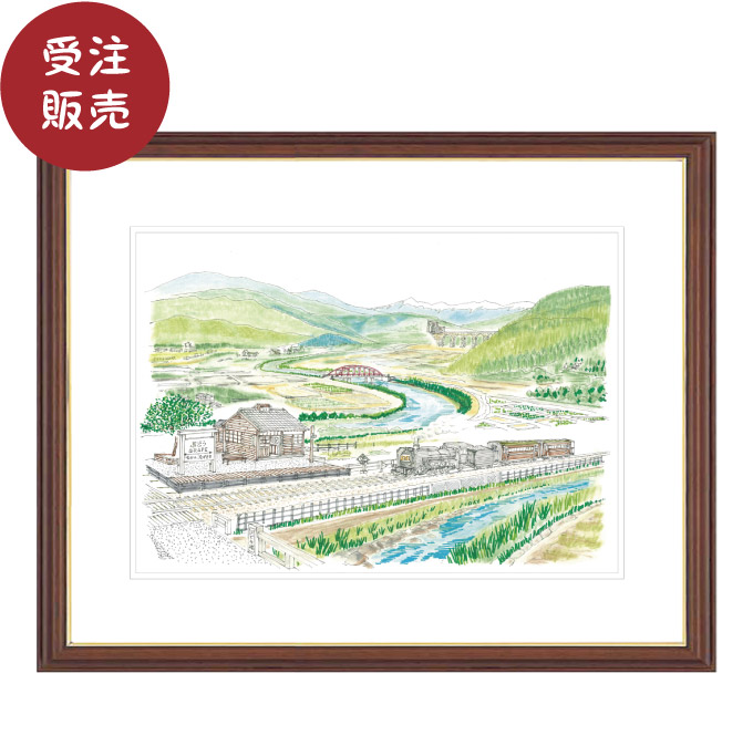 「さだまさし氏と小針画伯の直筆サイン入り！」小針画伯×さだまさし氏 ジークレー絵画/額装付「田園巡行」