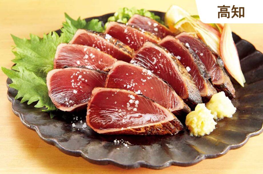 本場高知の鰹たたきの食べ方をご家庭で