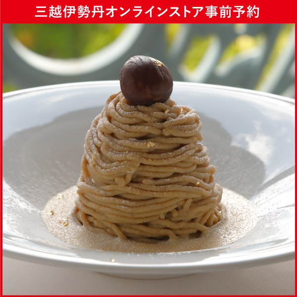 ＜長楽館＞