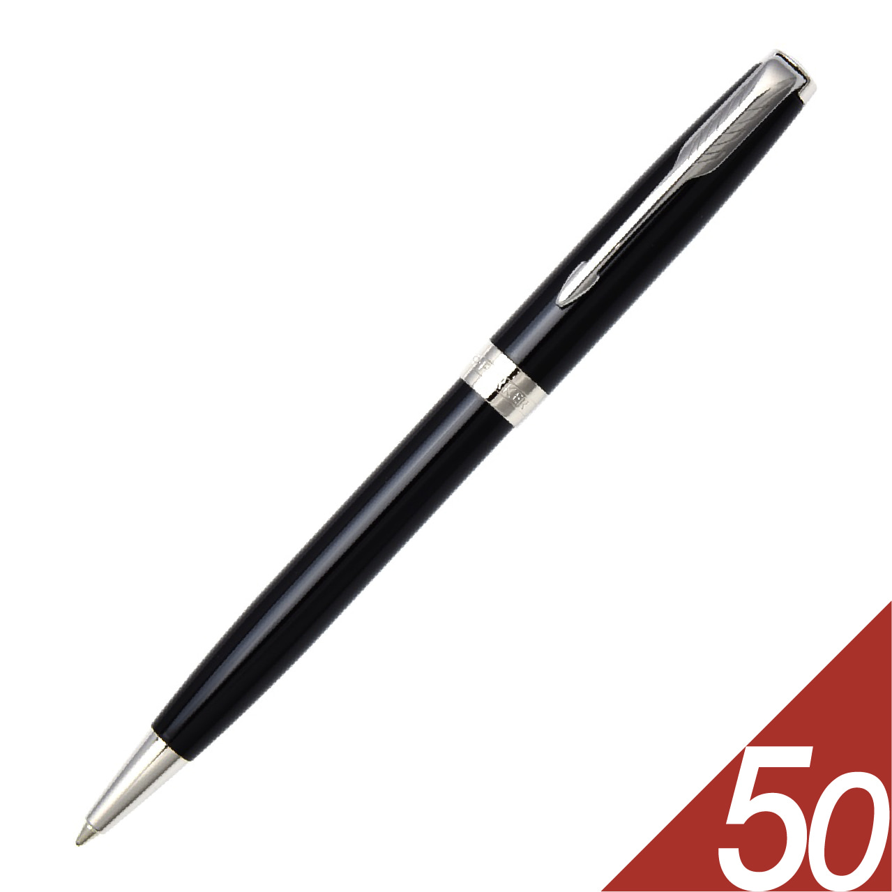 ＜PARKER/パーカー＞【名入れ】ソネット ラックブラックCT ボールペン