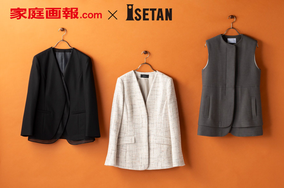 家庭画報.com × 伊勢丹