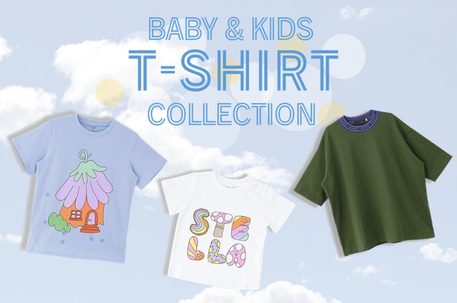 Baby & Kids T-shirt Collection