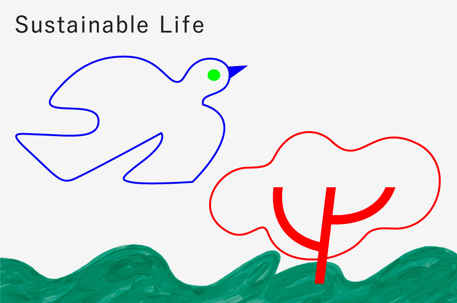 sustainable