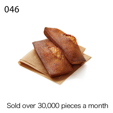 Sold over 30,000 pieces a month