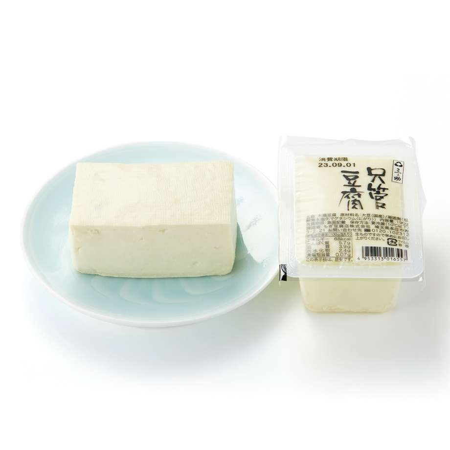 ＜三之助とうふ＞只管豆腐190ｇ