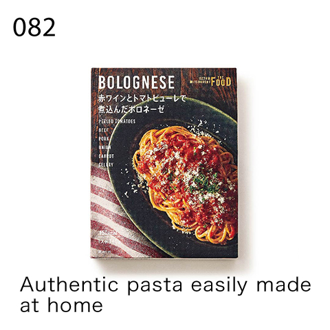 Authentic pasta easily made at home