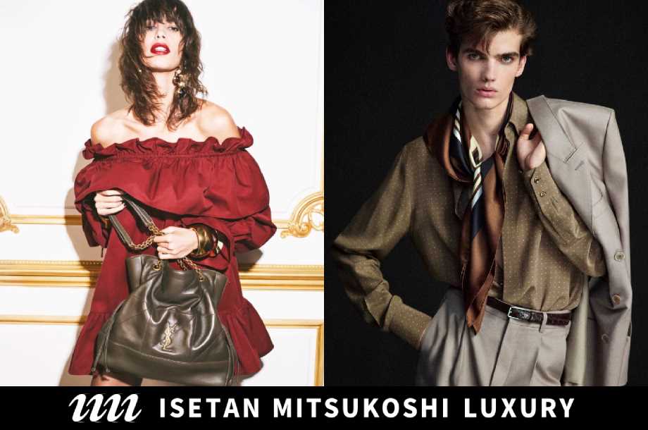 ISETAN MITSUKOSHI LUXURY｜＜SAINT LAURENT＞2025年春夏コレクション【全品送料無料】