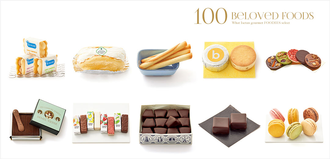 content/feature/foods_f2/isetan_100sen_f/images/isetan_100sen_en_f/images/top_pc_051-060.jpg