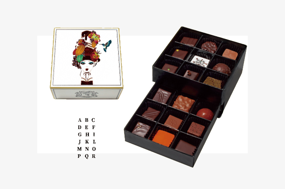 サロン・デュ・ショコラ アーカイブ | フード | フード・食品
