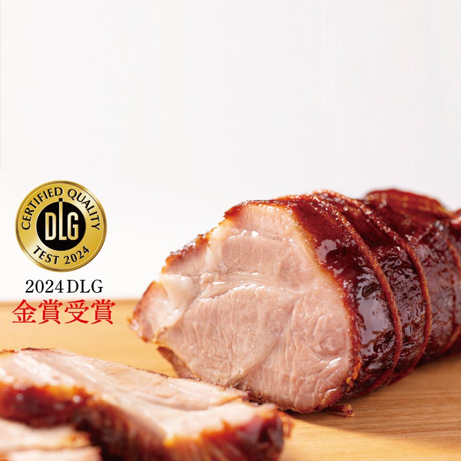 佃＜肉のたかさご＞