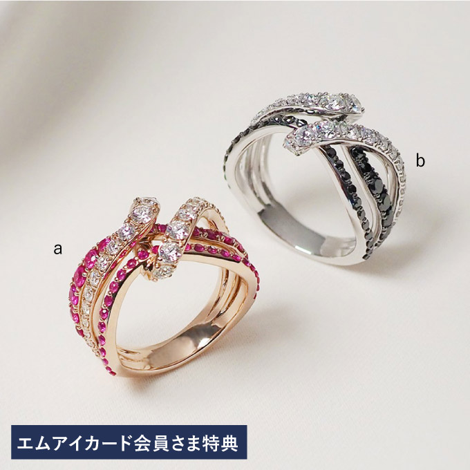 ＜ポンテヴェキオ＞a.K18PGリング b.K18WGリング