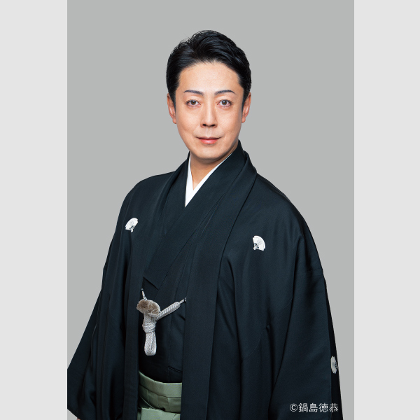 八代目 尾上菊五郎さんトークショー