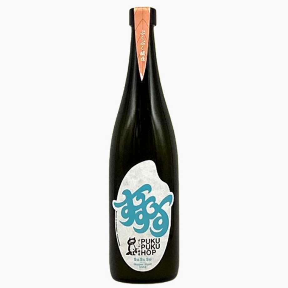 ＜ぷくぷく醸造＞ぷくぷくホップ SuSuSu -Hopped Nigori SAKE-