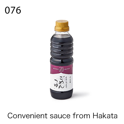 Convenient sauce from Hakata