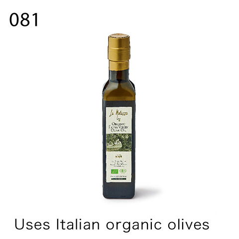 Uses Italian organic olives