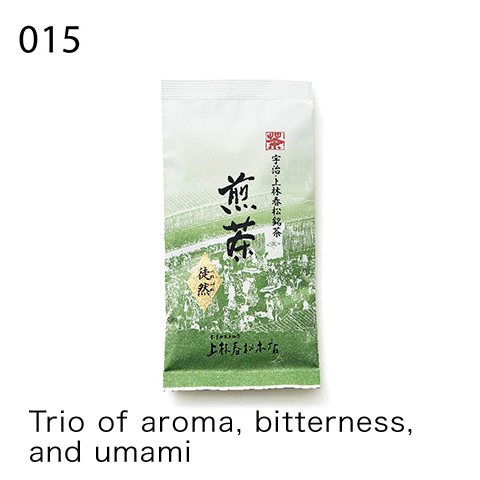 Trio of aroma, bitterness, and umami