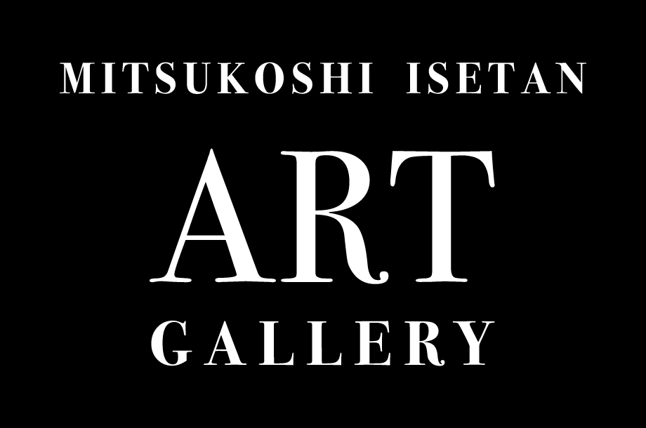 洋服やバッグを選ぶように自分好みのアートを選ぶ。