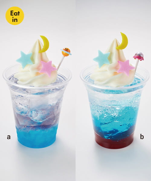 ＜キーコーヒー＞コスミックソーダ