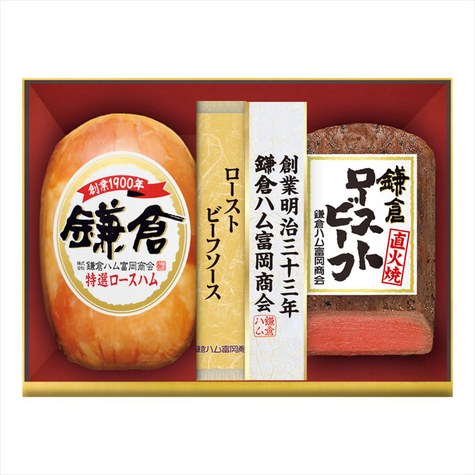 ＜鎌倉ハム富岡商会（ウィンターギフト）/カマクラハムトミオカショウカイウィンターギフト＞〈鎌倉ハム富岡商会〉ハム・ローストビーフ詰合せ