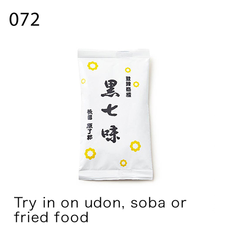 Try in on udon, soba or fried food