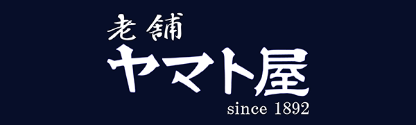 ヤマト屋 ヤマトヤ 商品一覧 三越伊勢丹オンラインストア 公式 ヤマト屋 ヤマトヤ 商品一覧 三越伊勢丹オンラインストア 公式